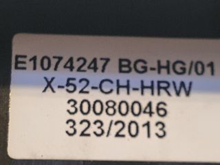 bontott DACIA LOGAN Fűtéskapcsoló (Nem klímás)