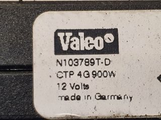 bontott DACIA LOGAN Fűtőradiátor (Elektromos)