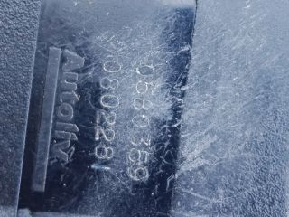 bontott DACIA LOGAN Hátsó középső Biztonsági Öv Csat