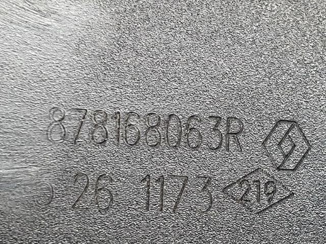 bontott DACIA LOGAN Hátsó középső Biztonsági Öv Csat