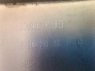 bontott DACIA LOGAN Hátsó Lökhárító (Üresen)