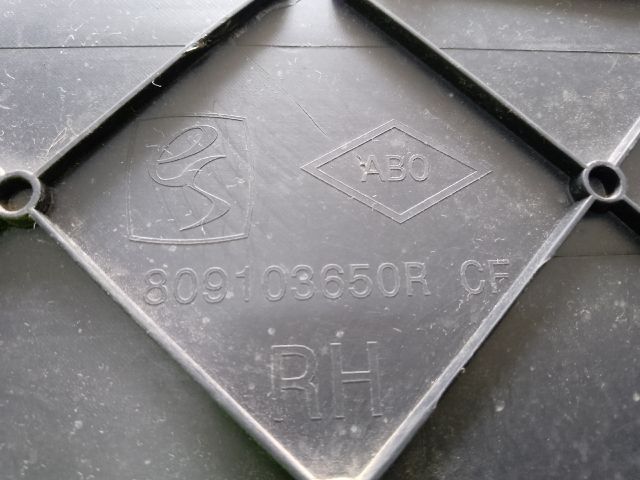 bontott DACIA LOGAN Jobb első Ajtó Kárpit