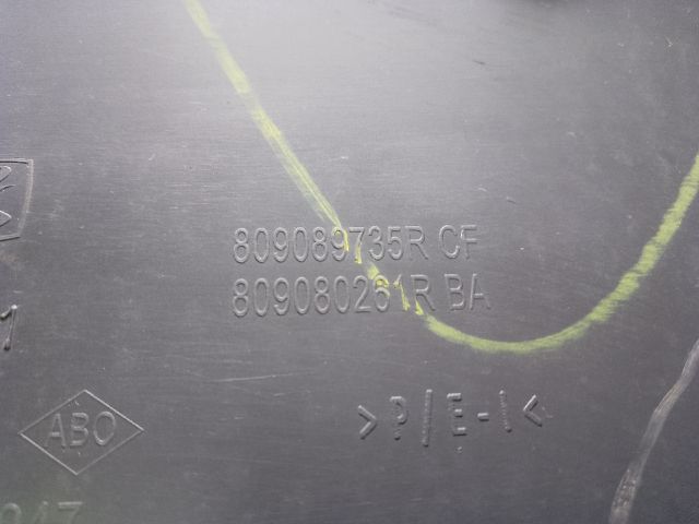 bontott DACIA LOGAN Jobb első Ajtó Kárpit