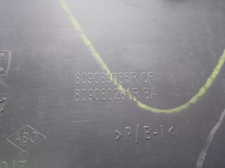 bontott DACIA LOGAN Jobb első Ajtó Kárpit