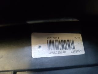 bontott DACIA LOGAN Jobb Hátsó Lámpa