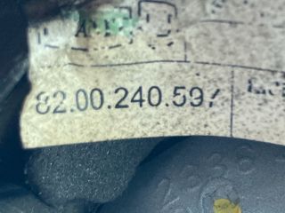 bontott DACIA LOGAN Jobb Visszapillantó Tükör (Elektromos)