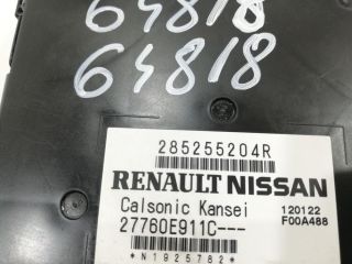 bontott DACIA LOGAN Komfort Elektronika