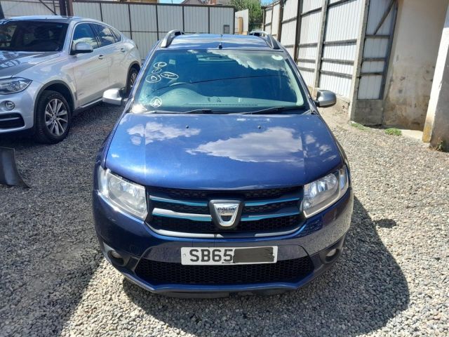 bontott DACIA LOGAN Könyöklő