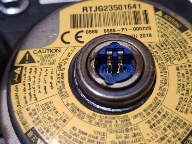 bontott DACIA LOGAN Kormánylégzsák