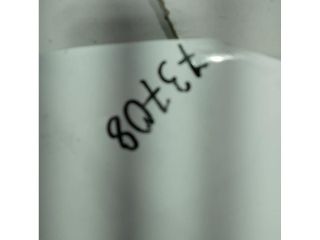 bontott DACIA LOGAN Motorháztető