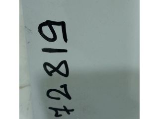 bontott DACIA LOGAN Motorháztető