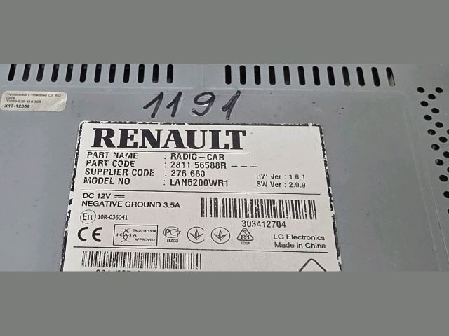 bontott DACIA LOGAN Navigációs Fejegység