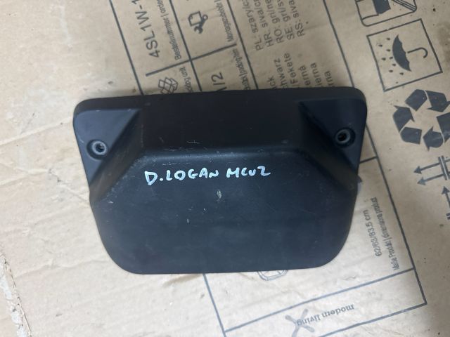 bontott DACIA LOGAN Pótféklámpa