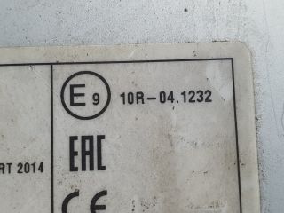 bontott DACIA LOGAN Rádió / CD