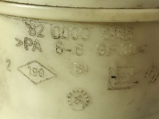 bontott DACIA LOGAN Szervóolaj Tartály