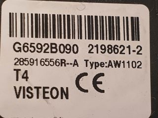 bontott DACIA LOGAN Gyújtáskapcsoló Házzal