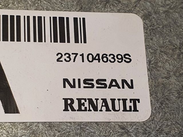 bontott DACIA SANDERO Motorvezérlő