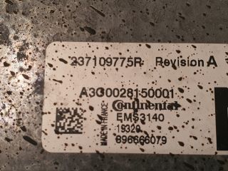 bontott DACIA SANDERO Motorvezérlő