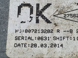 bontott DACIA SANDERO Bal első Ablakemelő Szerkezet (Elektromos)