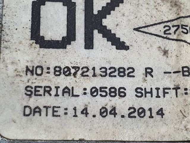 bontott DACIA SANDERO Bal első Ablakemelő Szerkezet (Elektromos)