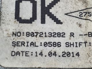 bontott DACIA SANDERO Bal első Ablakemelő Szerkezet (Elektromos)