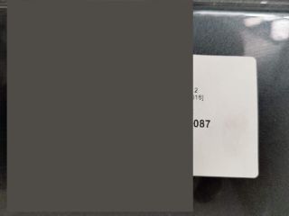 bontott DACIA SANDERO Bal első Ajtó (Üres lemez)