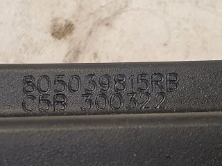 bontott DACIA SANDERO Bal első Ajtózár