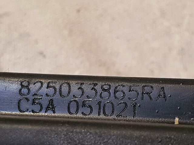 bontott DACIA SANDERO Bal hátsó Ajtózár