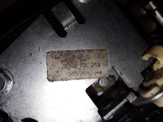 bontott DACIA SANDERO Bal hátsó Ajtózár