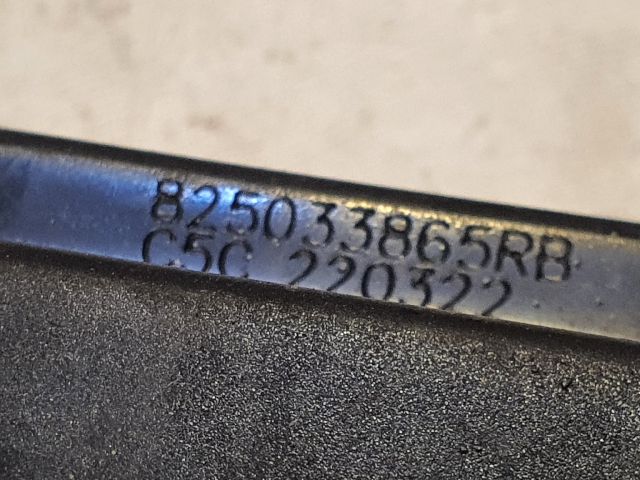 bontott DACIA SANDERO Bal hátsó Ajtózár