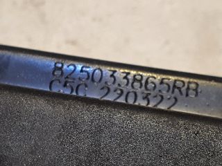 bontott DACIA SANDERO Bal hátsó Ajtózár