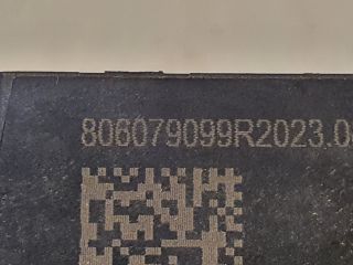 bontott DACIA SANDERO Bal hátsó Külső Kilincsfészek