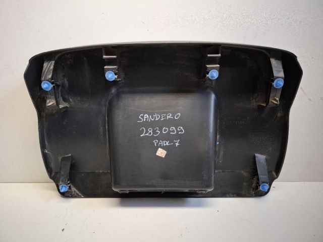 bontott DACIA SANDERO Csomagtérajtó Kárpit