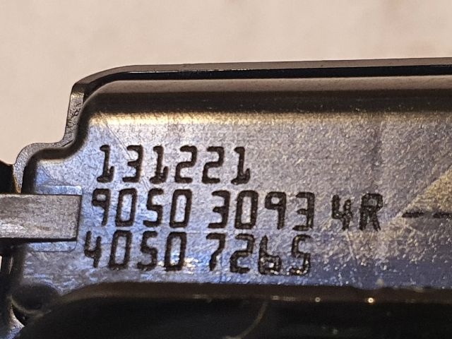 bontott DACIA SANDERO Csomagtérajtó Zárszerkezet