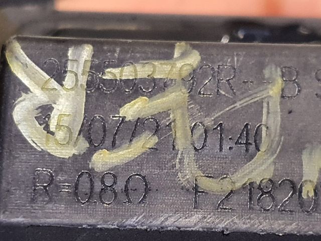 bontott DACIA SANDERO Előtét Ellenállás Hűtőventilátor