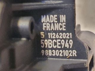 bontott DACIA SANDERO Első Középső Ütközés Érzékelő (Homlokfalon)