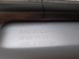 bontott DACIA SANDERO Első Lökhárító Díszléc