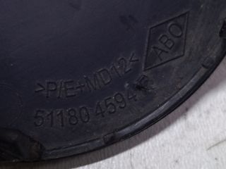 bontott DACIA SANDERO Első Vonószem Burkolat