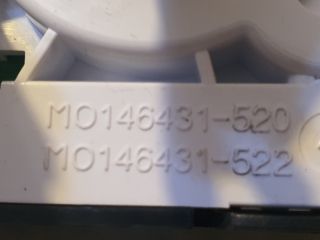 bontott DACIA SANDERO Fűtéskapcsoló (manuális klímás)