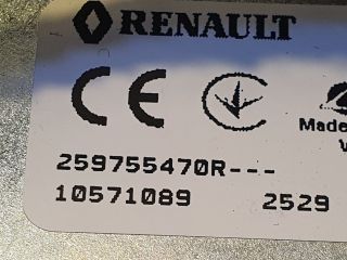 bontott DACIA SANDERO GPS Antenna