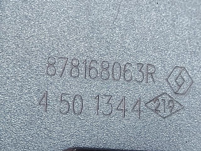 bontott DACIA SANDERO Hátsó középső Biztonsági Öv Csat