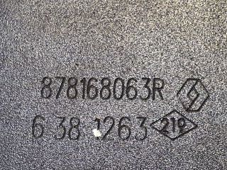 bontott DACIA SANDERO Hátsó középső Biztonsági Öv Csat