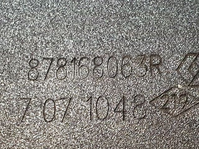 bontott DACIA SANDERO Hátsó középső Biztonsági Öv Csat