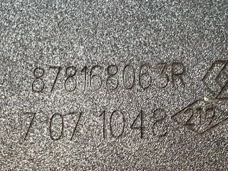 bontott DACIA SANDERO Hátsó középső Biztonsági Öv Csat