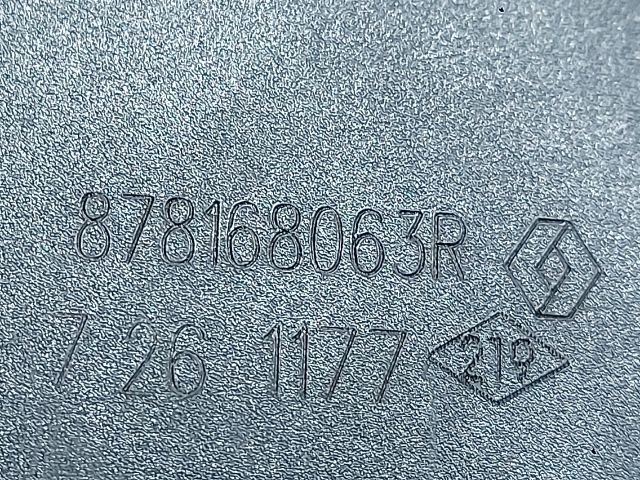 bontott DACIA SANDERO Hátsó középső Biztonsági Öv Csat