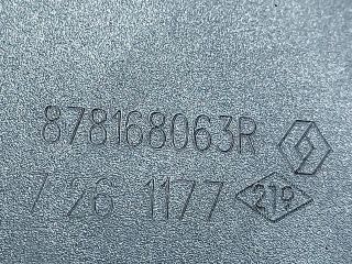 bontott DACIA SANDERO Hátsó középső Biztonsági Öv Csat