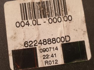 bontott DACIA SANDERO Hátsó középső Biztonsági Öv