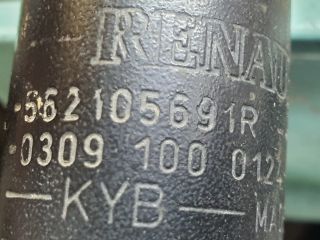 bontott DACIA SANDERO Hátsó Lengéscsillapító Pár