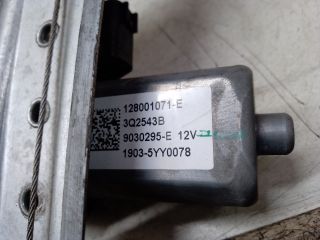 bontott DACIA SANDERO Jobb első Ablakemelő Szerkezet (Elektromos)