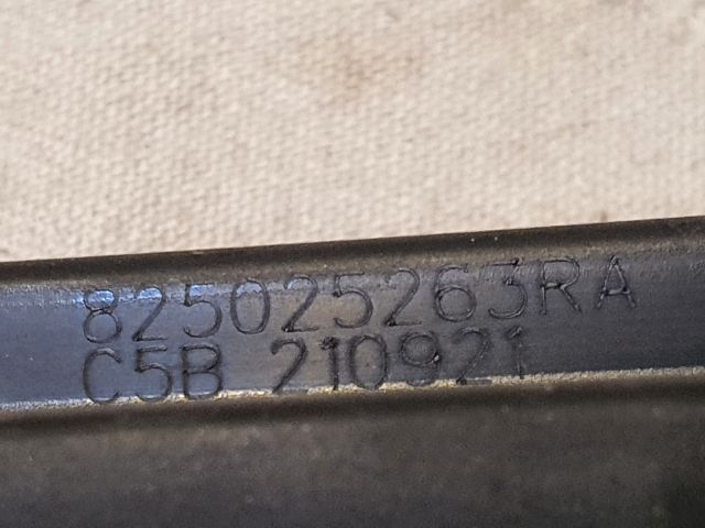 bontott DACIA SANDERO Jobb hátsó Ajtózár